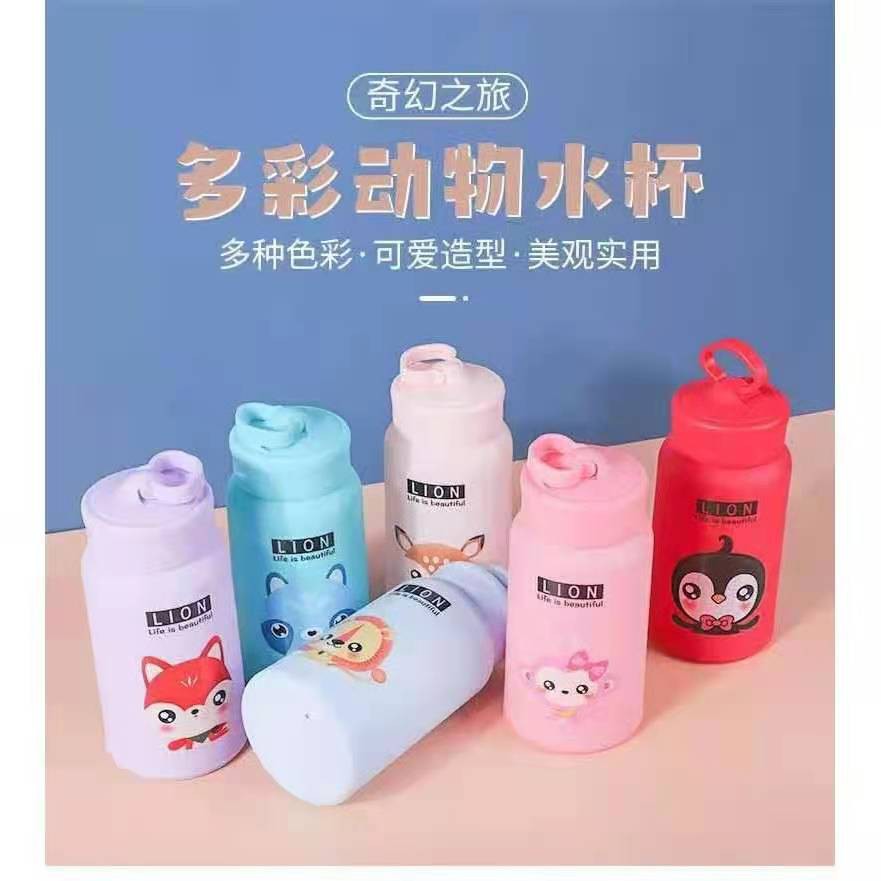 Botol Kaca / Botol Kaca Animal / Botol Kaca Tenteng/ Botol Kaca Karakter Hewan Bisa Taruh Hp