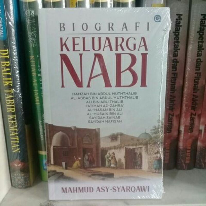 biografi keluarga  nabi