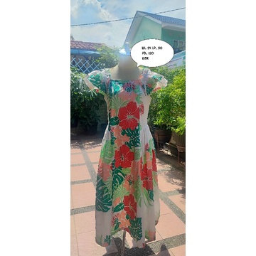 Dress Noni
