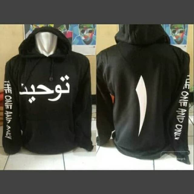 Jaket Hoodie Sweater Zipper TAWHID FONT ARAB