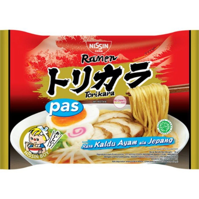 

Ss5Gg Nissin Ramen Porsi Pas Torikara / Curry / Yakisoba Mie Instan 76 Gram - Torikara Ff045