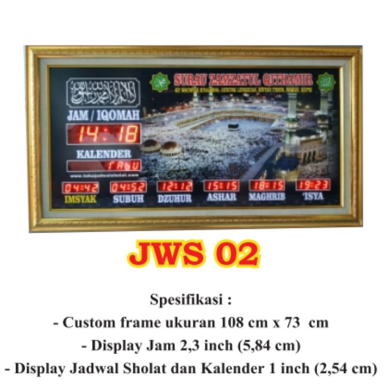 jam masjid digital tipe jws 02 spesial promo