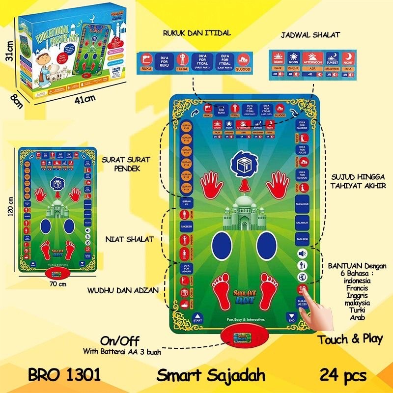 SMART SAJADAH / Educational Prayer Mat / Sajadah Anak