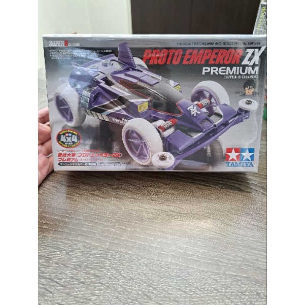 (NEW SEGEL) Tamiya 95335 Proto Emperor ZX Premium