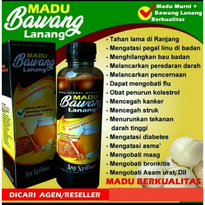 

MADU BAWANG LANANG TUNGGAL ASY SYIFAAU 300GR