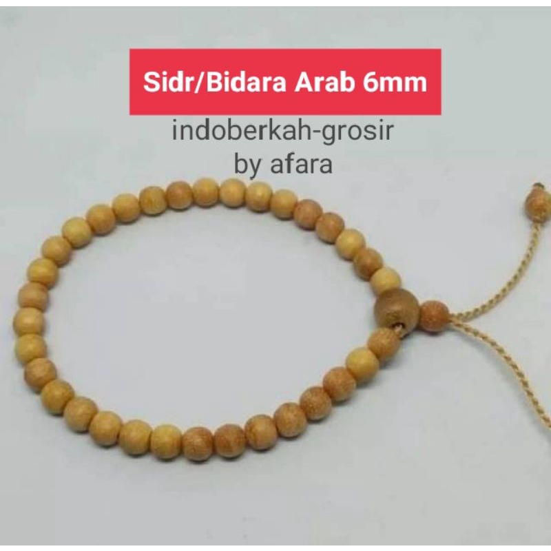 Gelang tasbih kayu sidr/Bidara Arab asli 6mm Gelang Bidara Arab Gelang kayu Bidara asli