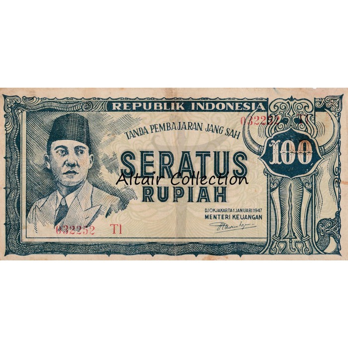Uang Kuno 100 Rupiah 1947 ORI