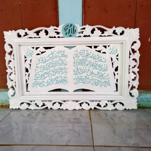 Kaligrafi Ayat Alquran Ukir Kayu Putih Furniture Mebel Jepara MURAH LARIS SHOPEE