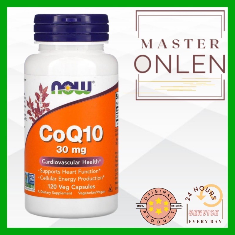 CoQ10 30 mg 120 veg capsules NOW Foods Co Q10 CoQ 10 30mg