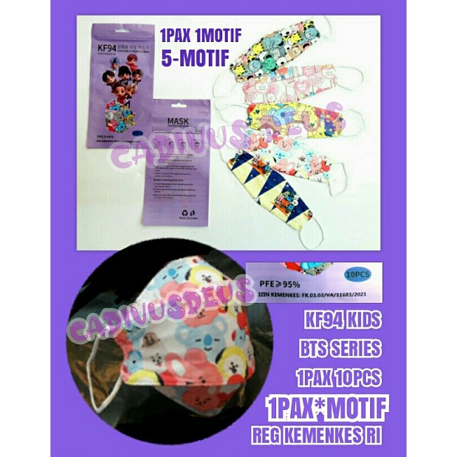 MASKER KF94 ANAK - MOTIF KOREA IKON - KEMENKES - 10PCS