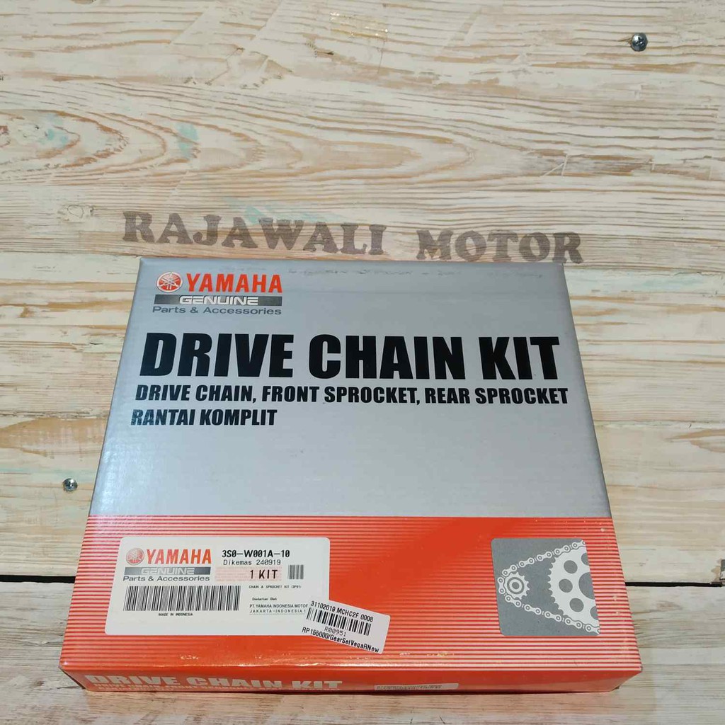 GEAR SET VEGA R NEW ORIGINAL YAMAHA