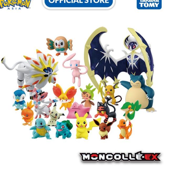 D☍ Moncolle EX EMC #55 Snorlax (Asia Ver.) (Big sale)