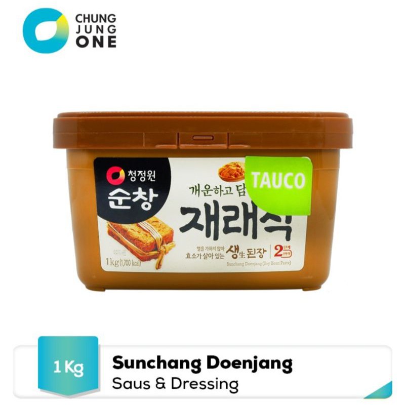 

Chung Jung One Soy Bean Paste Doenjang 1kg