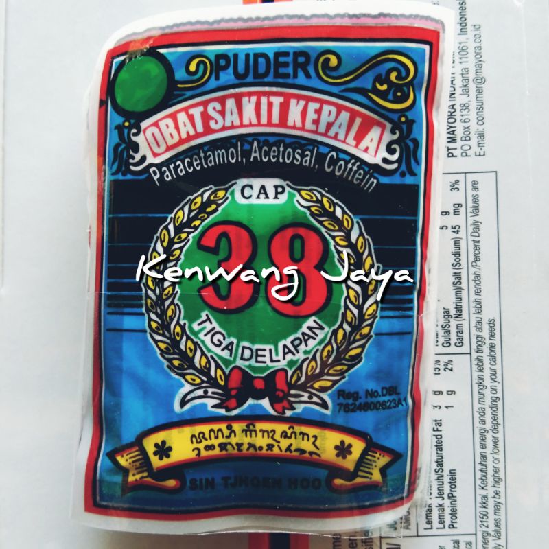 PUYER 38 (1 ikat isi 12)