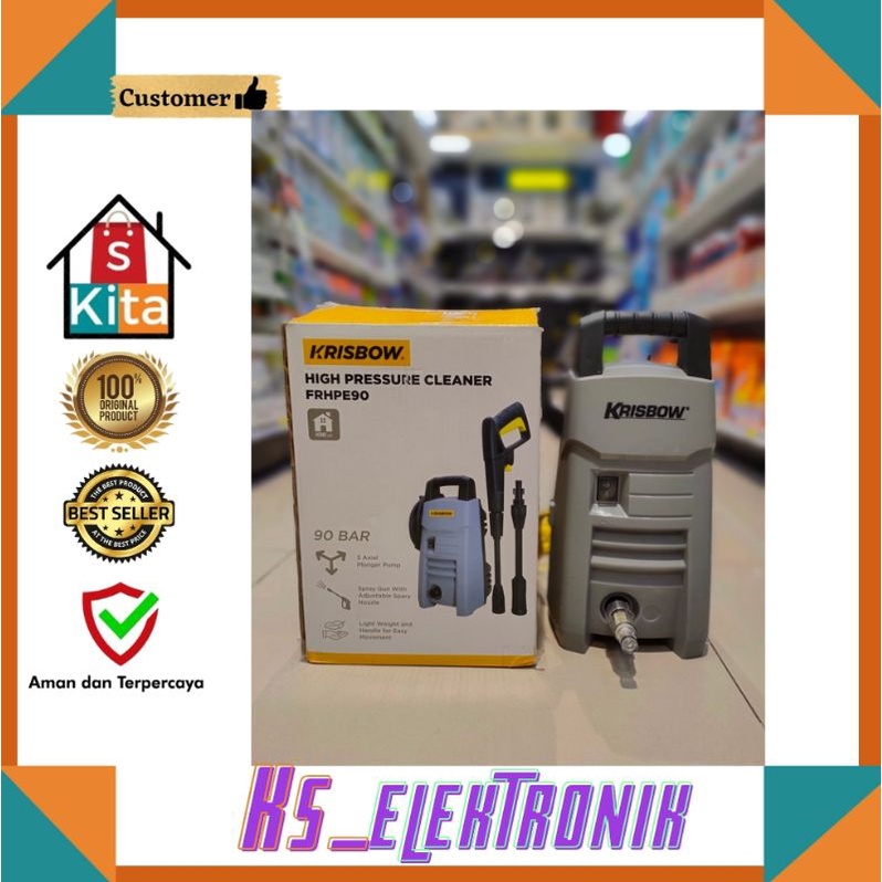 KRISBOW HIGH PRESSURE CLEANER 90 BAR ALAT CUCI MOBIL dan MOTOR
