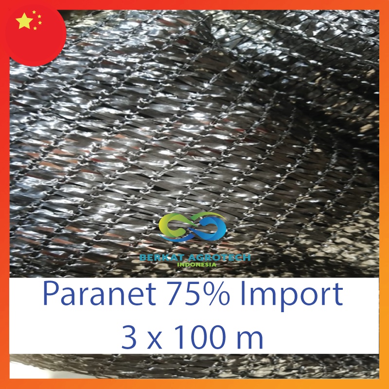 Gaardeen Paranet 75% / 3 M / Import / (An)