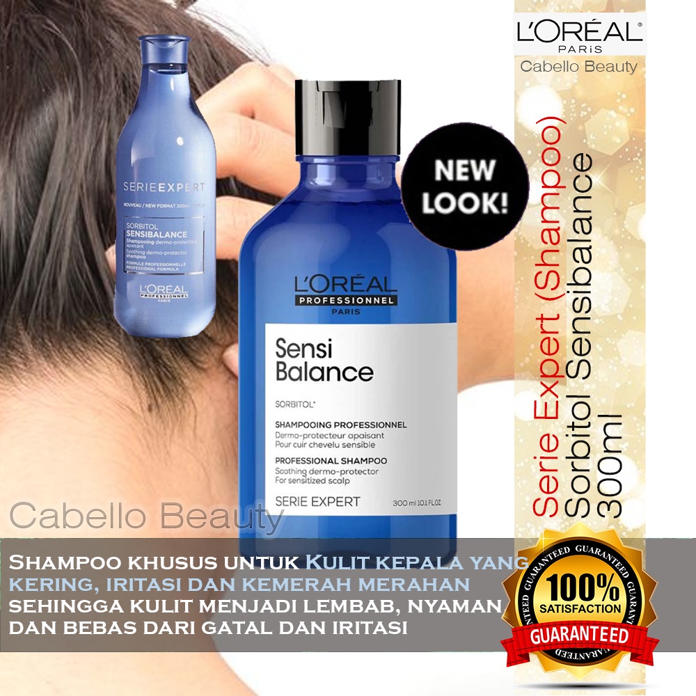 LOREAL SENSIBALANCE  SERIE EXPERT SHAMPOO SENSI BALANCE SORBITOL 300ML