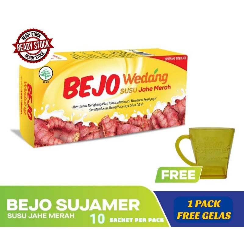 

Bejo sujamer