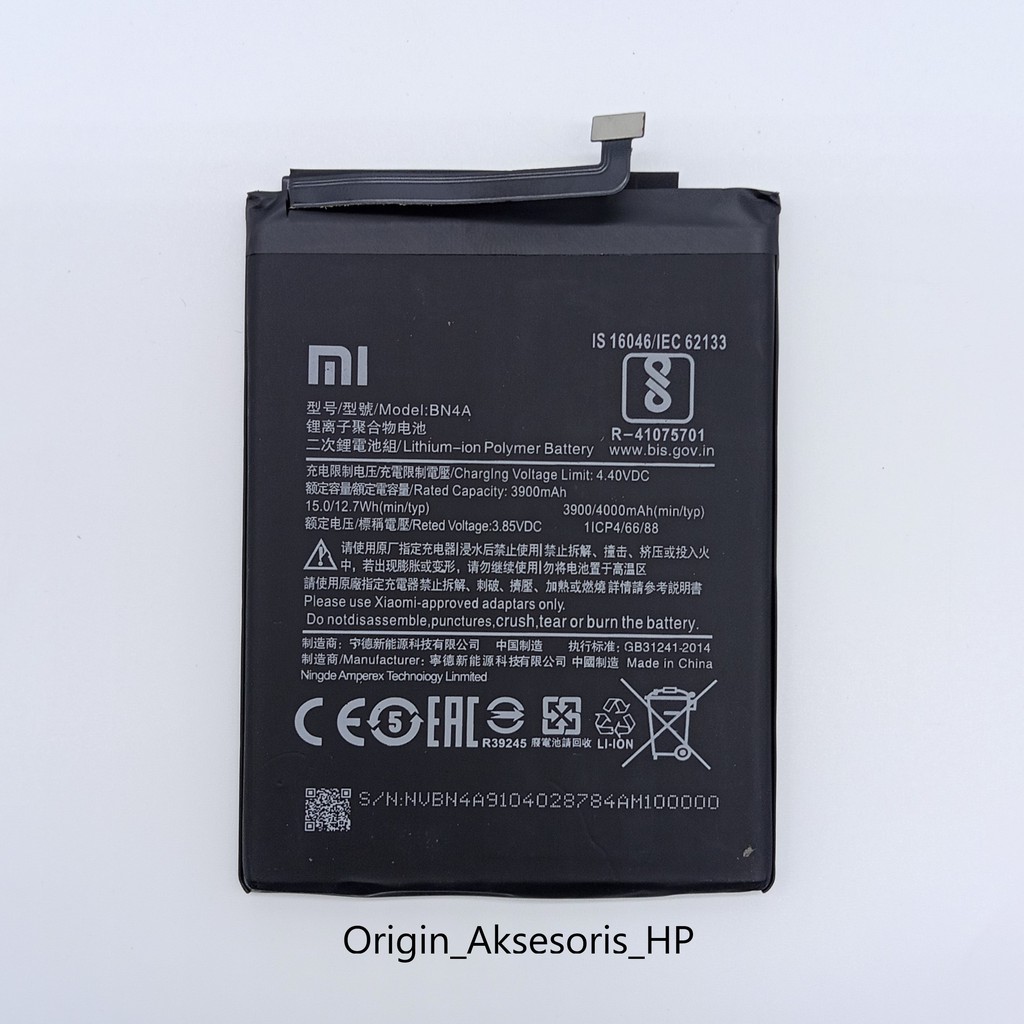 Baterai Xiaomi  BN4A Note 7 Original 100% dc88