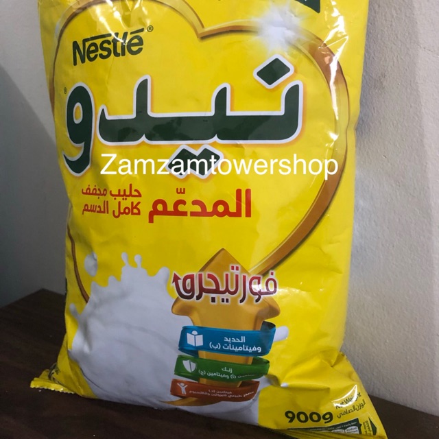 Susu nido 900gr refill ASLI SAUDI TERMURAH EXP FEB 2020