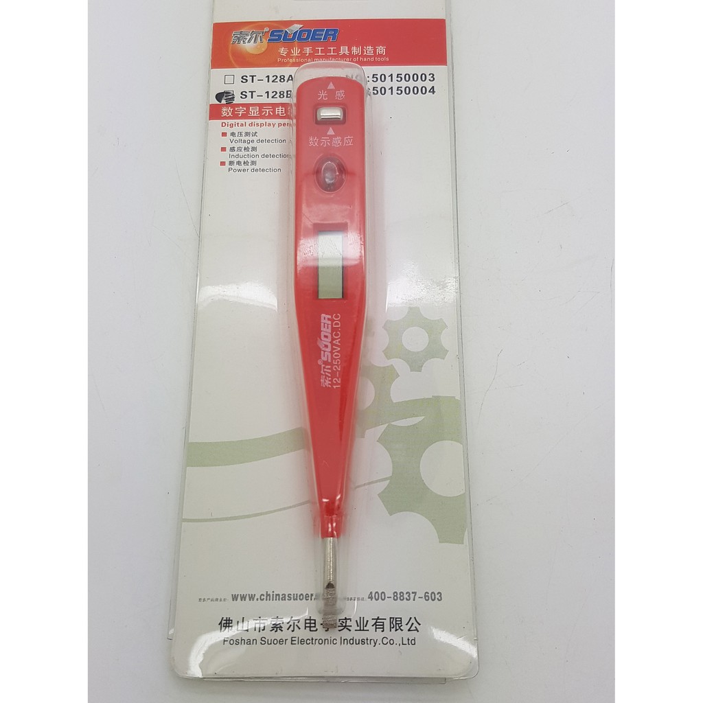 Tespen DIGITAL 12-250V AC-DC Merk SUOER