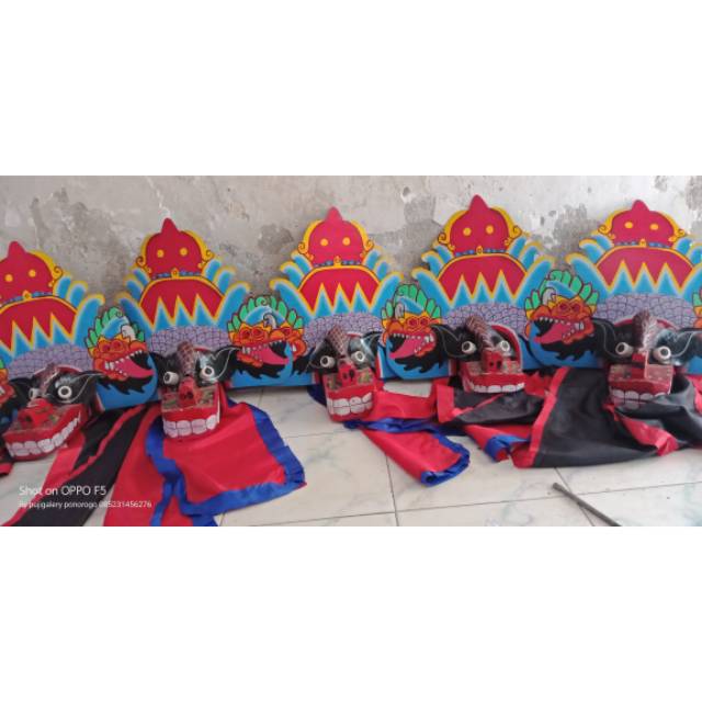 Barongan