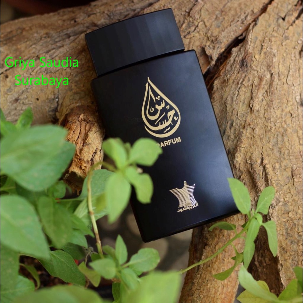 Ehsas Arabian Oud