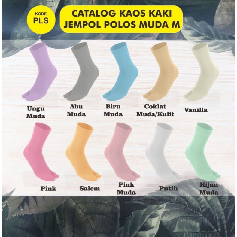 Kaos Kaki Jempol Polos Basic Nylon Premium