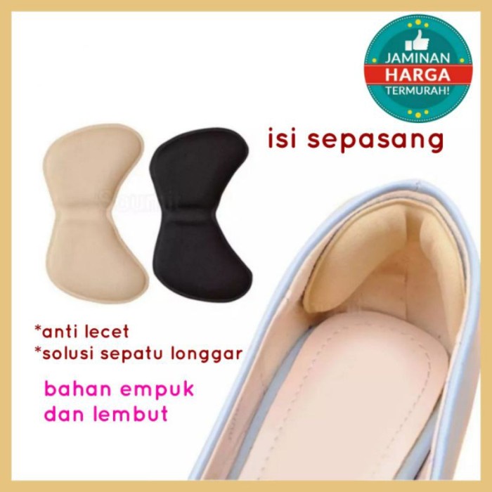 Insole Sepatu  Busa – AC 36 – Ganjalan Alas Kaki Pengganjal Spons Ganjelan Bantalan Ganjel insol Sepatu Wanita Kebesaran Pelindung Tumit Anti Lecet kaki sepatu anti bau empuk murah silicon gel sol outsol dalam alas sepatu pria safety