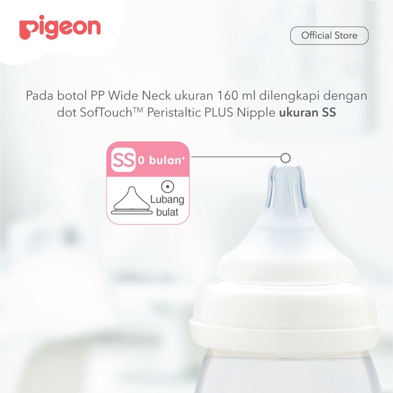 PIGEON Baby Botol Susu Bayi Soft Touch Peristaltic Plus PP Wide Neck | 0+ Bulan | 160ml 240ml |