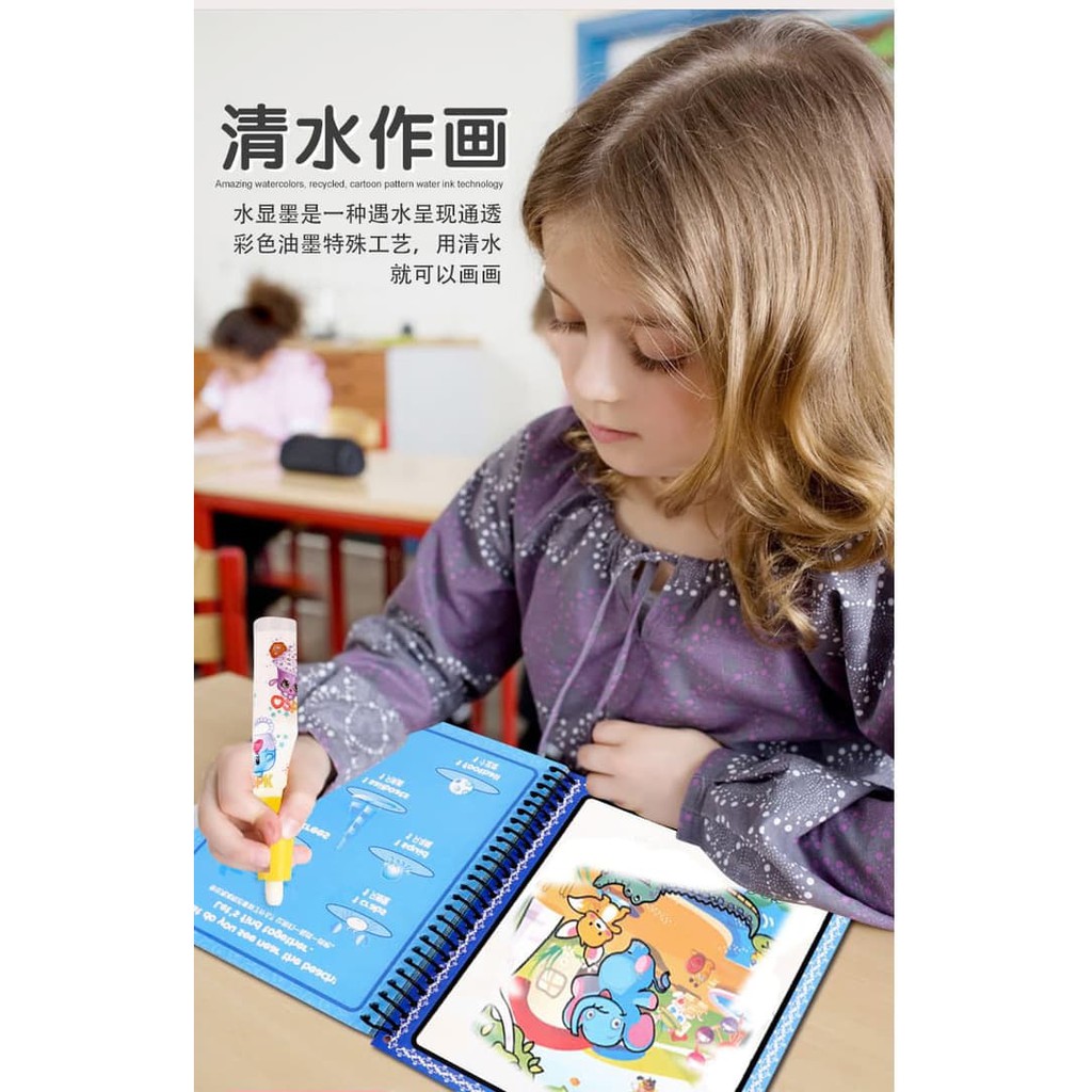 

Invisible Drawing Book M7