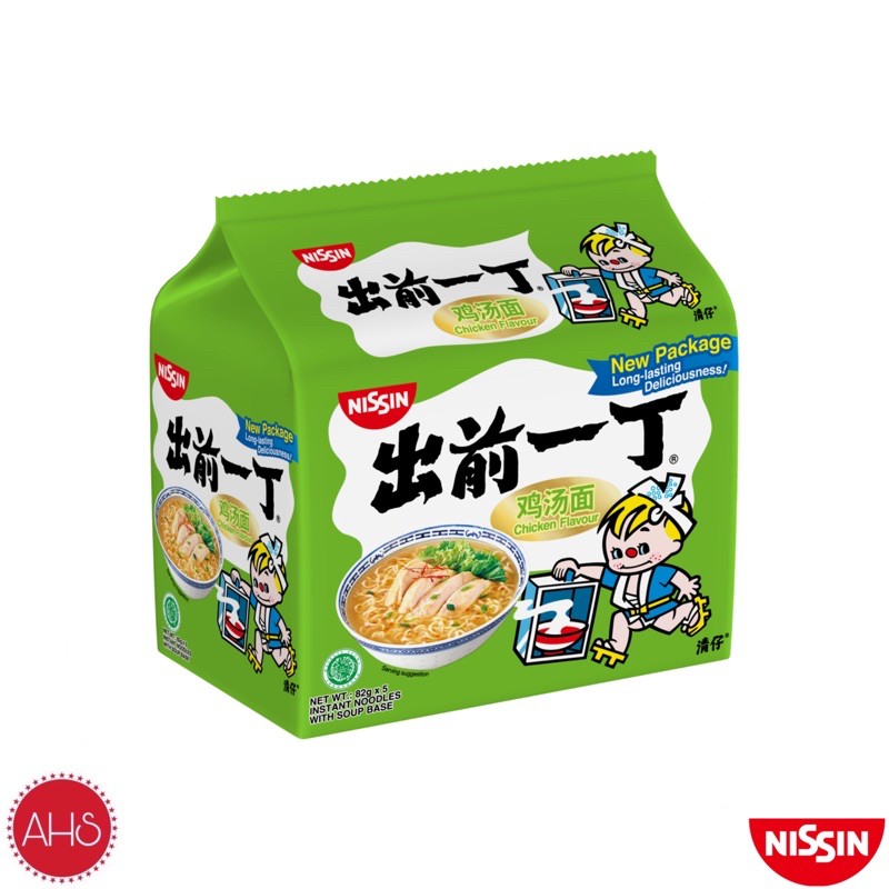 

Nissin Chu Qian Yi Ding Instant Noodles - Chicken [ PACK ]