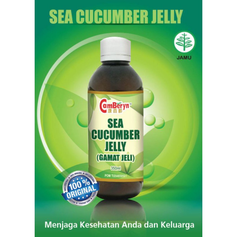 PROMO - Jelly Gamat Camberyn, Sea Cucumber Jelly 350 ml KANDUNGAN GAMAT 4X LIPAT