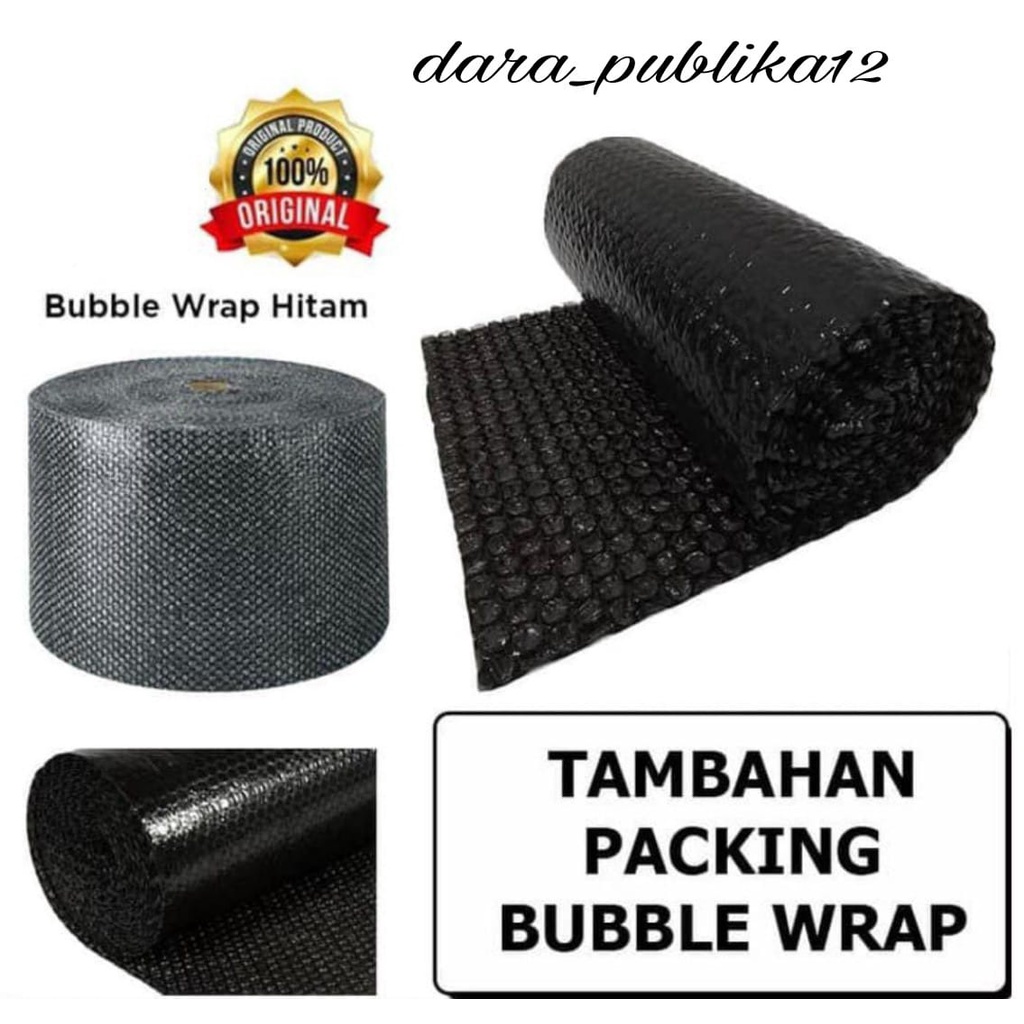 

BUBBLE WRAP