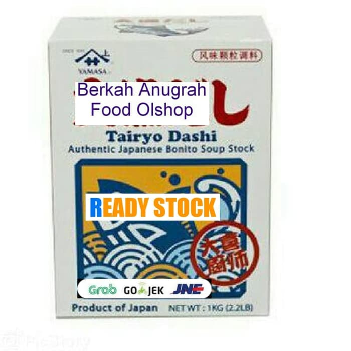 

FLASH SALE - YAMASA TAIRYO DASHI AUTHENTIC BONITO SOUP STOCK BUMBU KALDU IKAN JEPAN