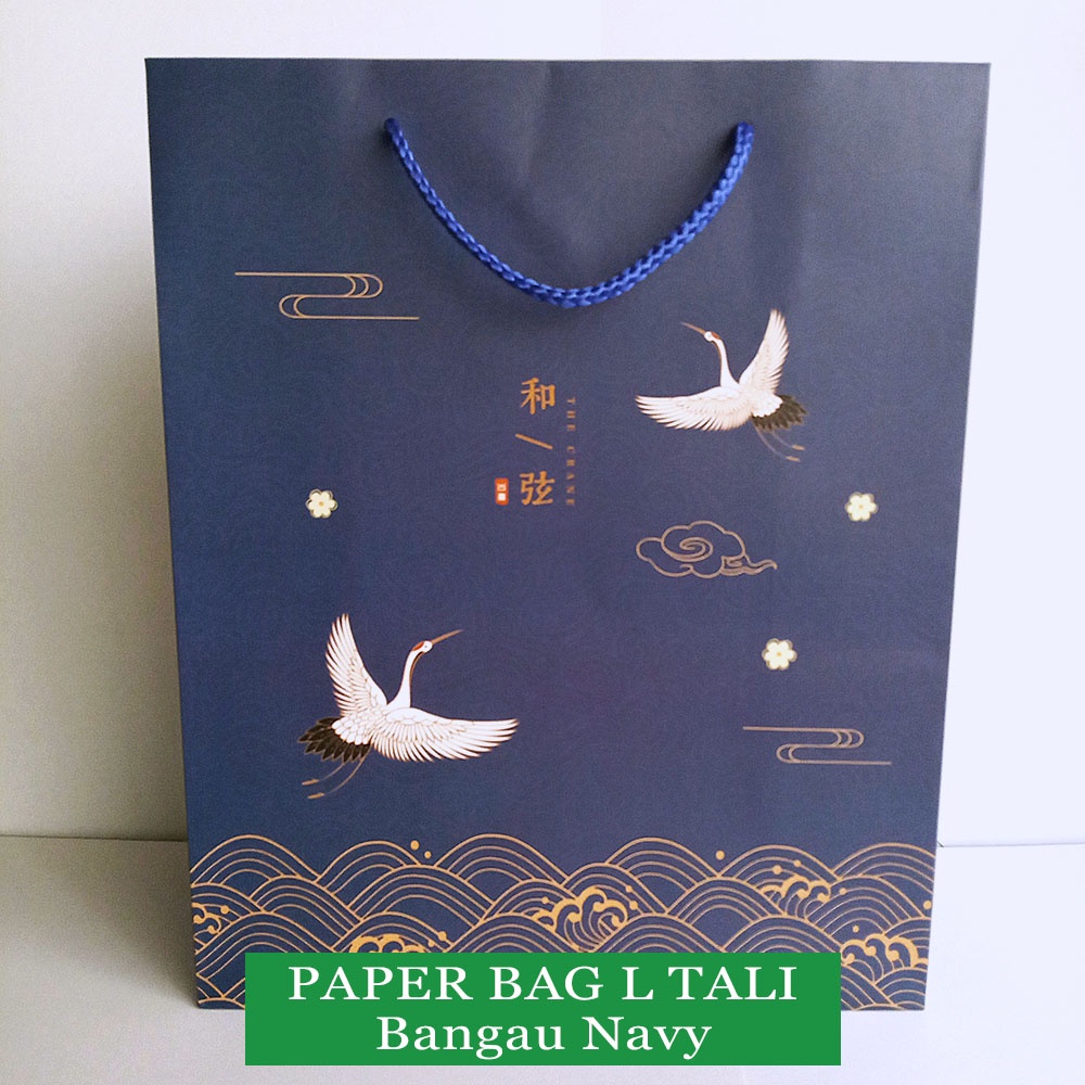 

Paper Bag Tali - L Character 2