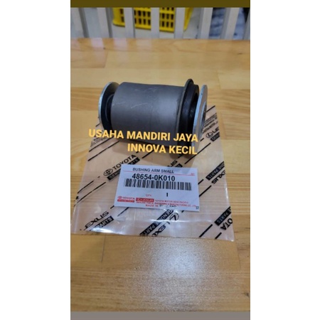 BUSHING LOW ARM SMALL BOS SAYAP KECIL INNOVA HILUX 48654-0K010 1PC