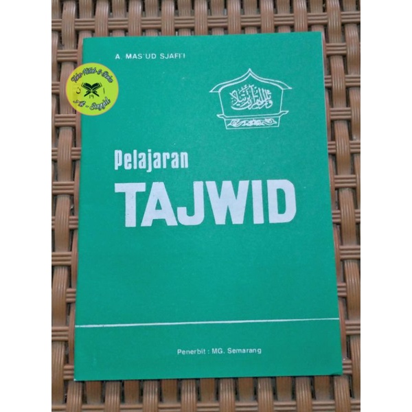 

Pelajaran Tajwid
