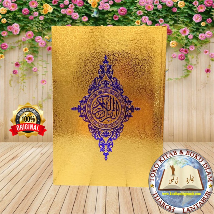 Kitab Al Quran Emas A4 Mushaf Alquran Wakaf Al Quran Mahar Perak Waqaf al quran besar