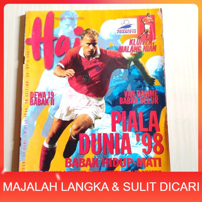 Majalah HAI No.25 Jun 1998 Cover PIALA DUNIA 98 + PIN UP IWAN FALS Langka
