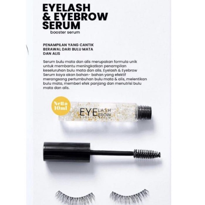 EYELASH SERUM MS GLOW/BROW SERUM