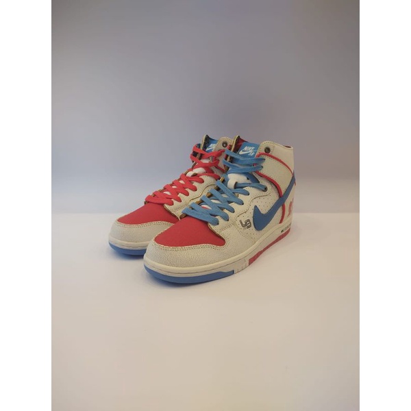 dunk high pro decon qs