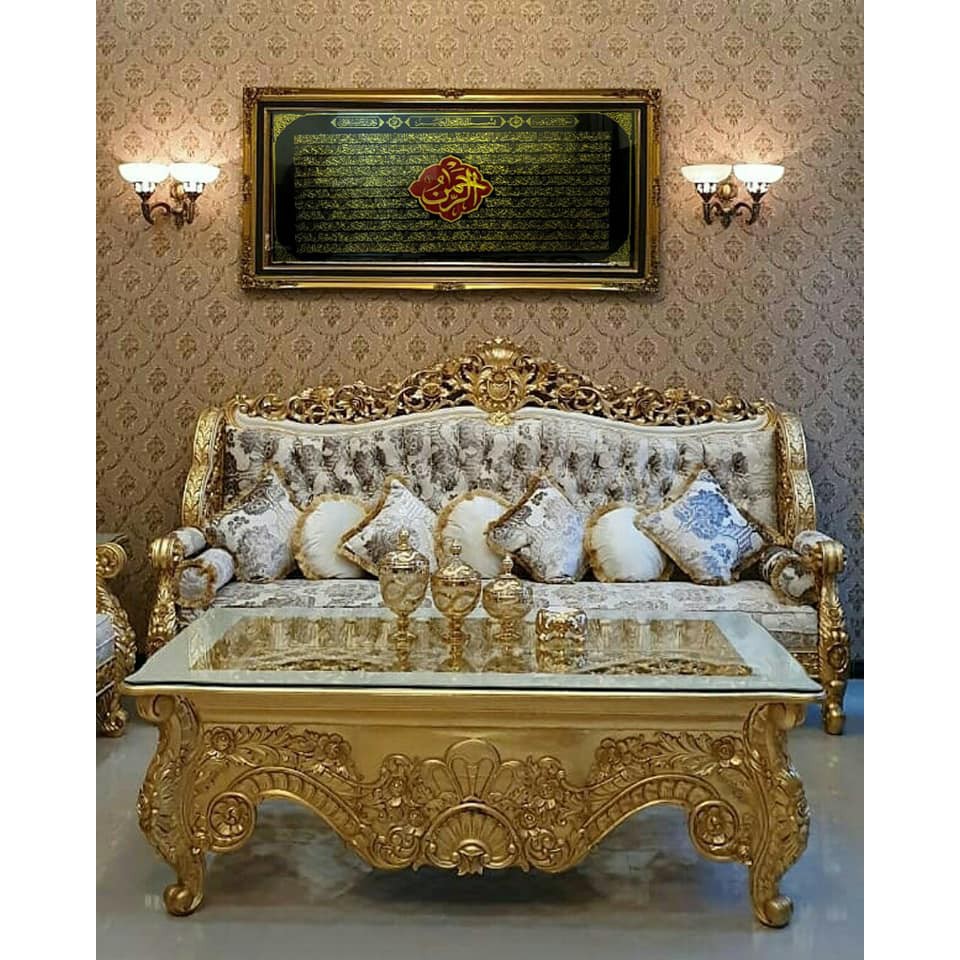 KALIGRAFI AR-RAHMAN PREMIUM