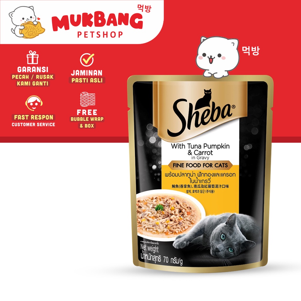 SHEBA Wet Food Pouch 70gr Makanan Kucing Basah Makanan Basah Kucing Sheba Makanan Kucing Snack Sheba Puch Kitten