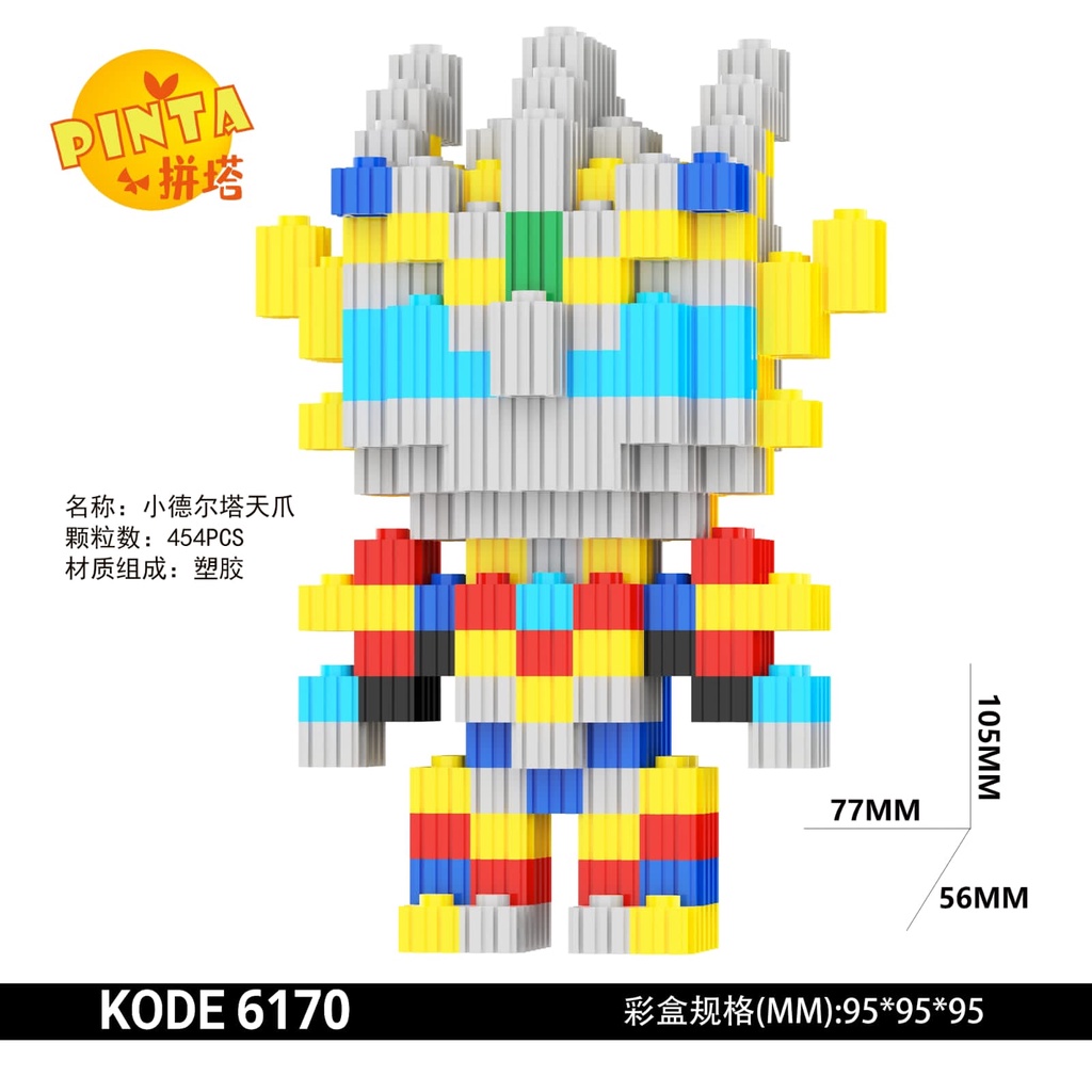 Nano Block Ultraman Super Hero Silver tanduk series Super Hero Mini - Bricks Education Nano Block / Mainan Balok 3D