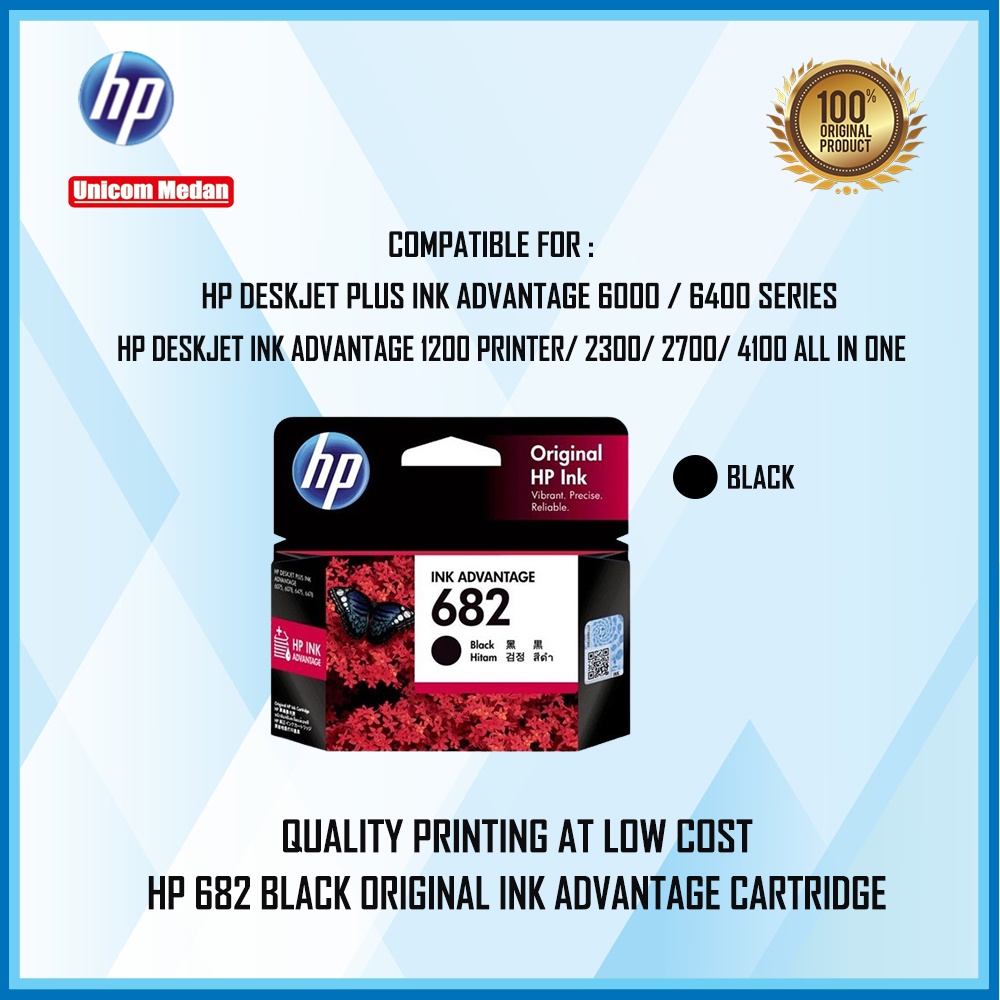 HP 682 BLACK TINTA PRINTER CARTRIDGE HP 682