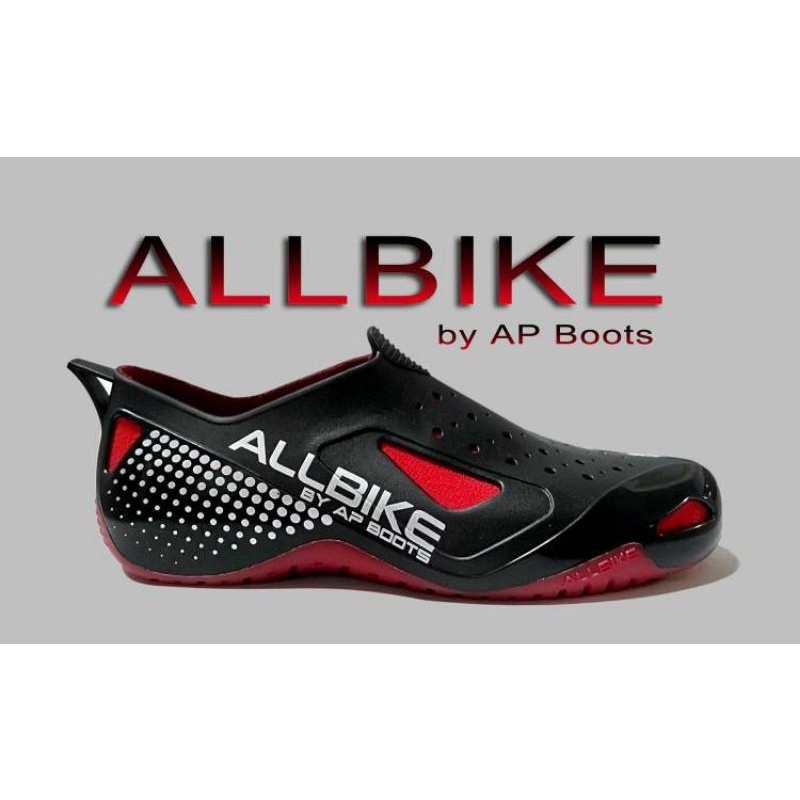 sepatu allbike By AP Boots sepatu sepeda pria&wanita sepatu pancing