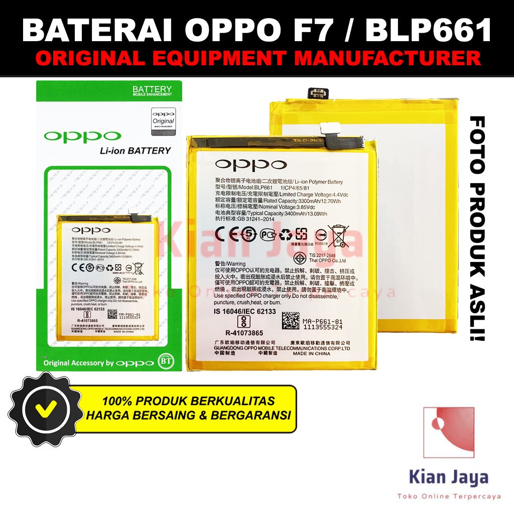 Baterai Oppoo F7 / BLP661 Original OEM Batre Batrai Battery Hp BLP 661 Ori