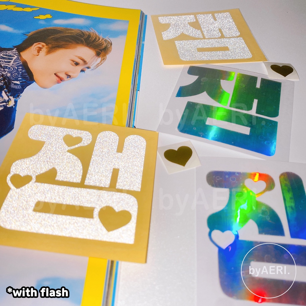 N C T LIGHTSTICK DECO STICKER LOVE ver. REFLECTIVE HOLOGRAM INITIAL NAME (sticker 127 dream neobong nama inisial reflektif)