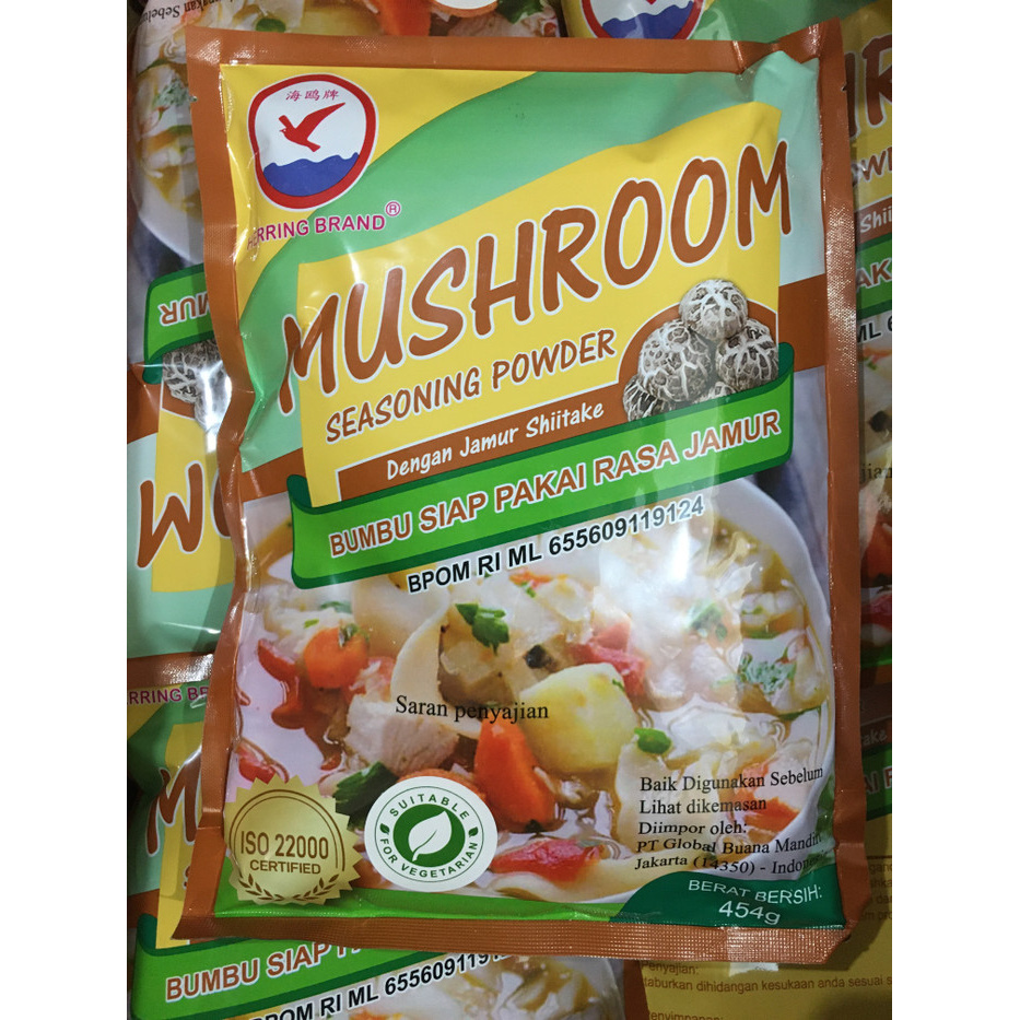 

Ready- Herring Brand Mushroom Seasoning Powder / Kaldu Jamur Shitake 454 Gr